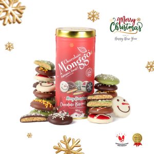 CHRISTMAS BISCUITS Mix Flavors 160g