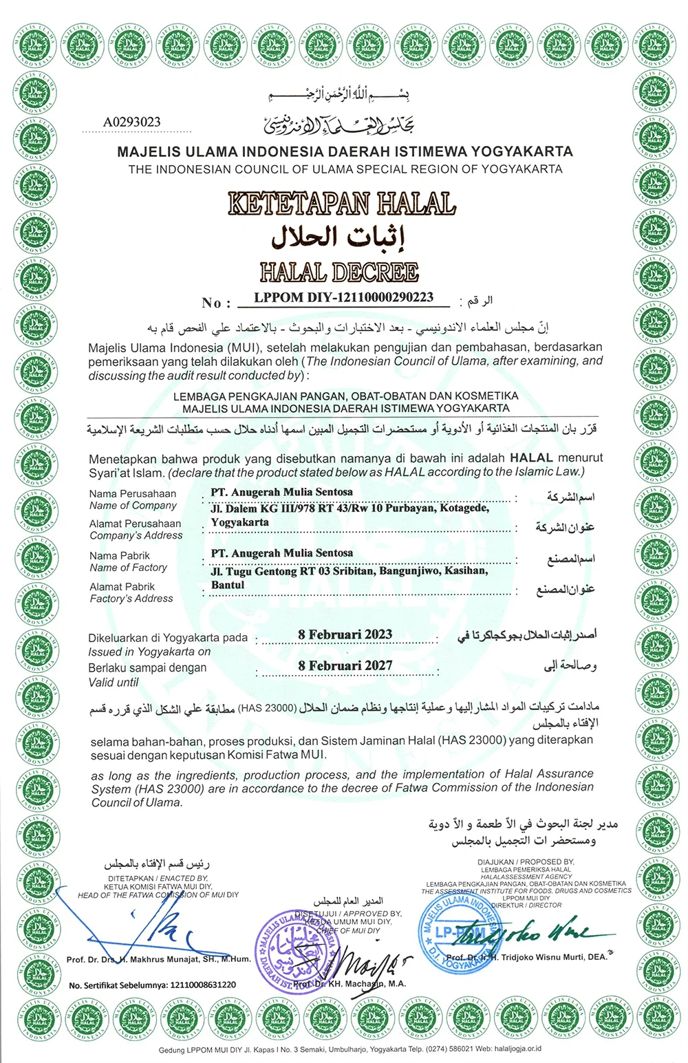 Ketetapan Halal Anugerah Mulia Sentosa