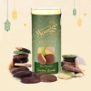 Ramadan and Eid Hampers - Image 4