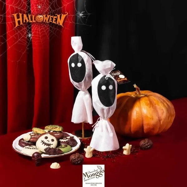 HALLOWEEN LITTLE GHOST 70g