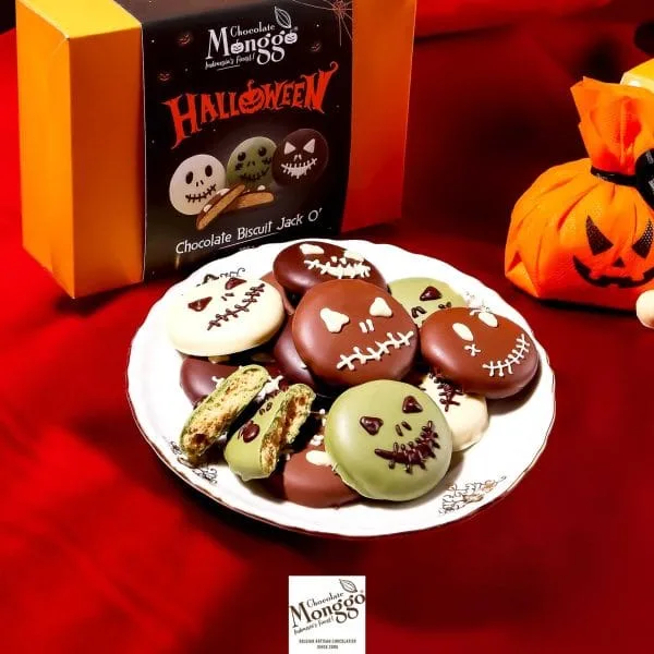 HALLOWEEN JACK O` CHOCOLATE BISCUITS  12pcs 200g - Image 2