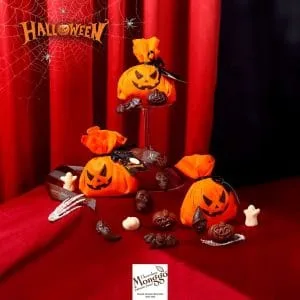 HALLOWEEN LITTLE PUMPKIN 70g