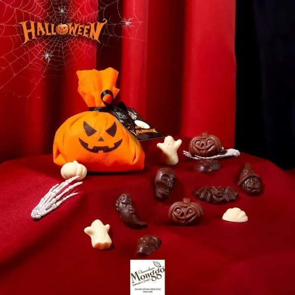 HALLOWEEN LITTLE PUMPKIN 70g - Image 2